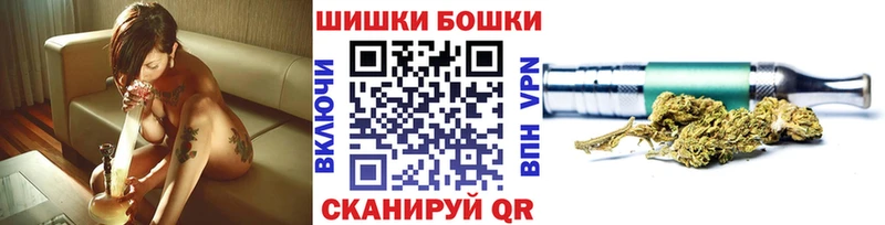Купить наркотики сайты Шадринск Канабис  АМФЕТАМИН  blacksprut онион  Меф  КОКАИН  A PVP  ГАШ 