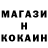 APVP крисы CK Jamshid Urazniyazov