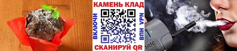 Cannafood конопля  Шадринск 