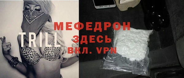 индика Кукмор
