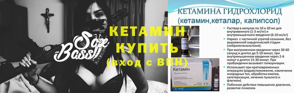 Альфа ПВП Алзамай