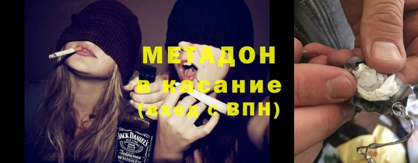Альфа ПВП Алзамай