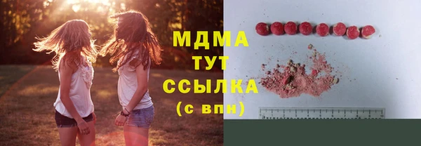 гашиш Алексин