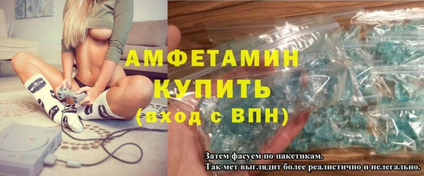 стаф Алексеевка
