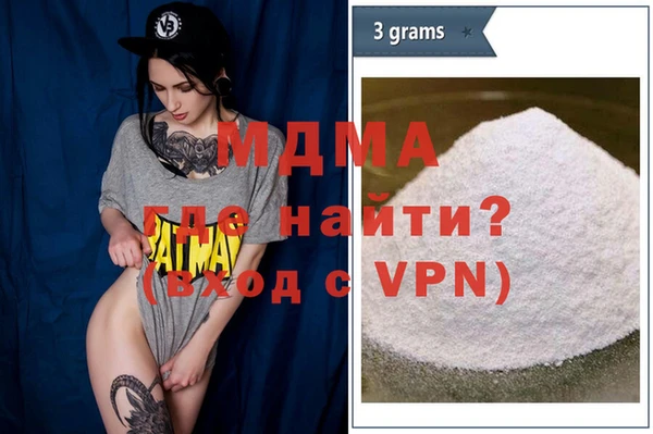 Альфа ПВП Алзамай