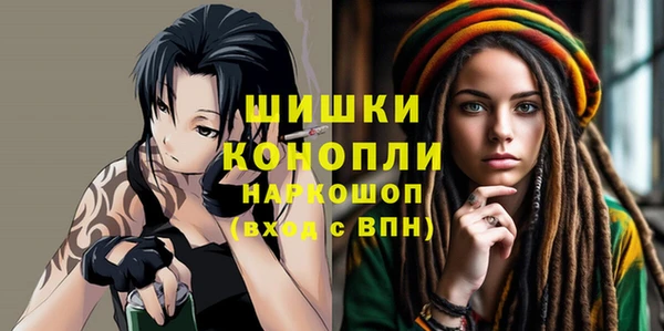 кристаллы Абаза