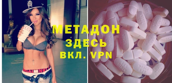 Альфа ПВП Алзамай