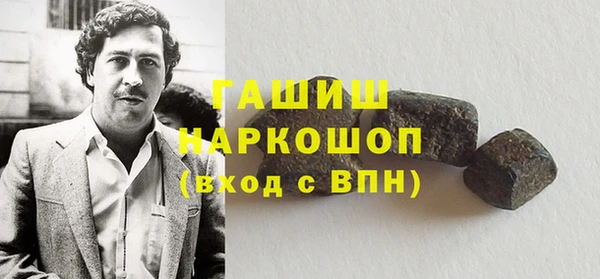дистиллят марихуана Абдулино