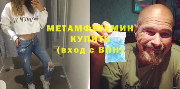 a pvp Куйбышев