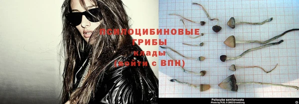гашиш Алексин